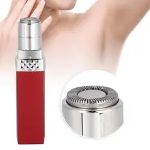 Электрический перезаряжаемый женский инструмент для удаления волос устройство бритва машина для удаления волос воск