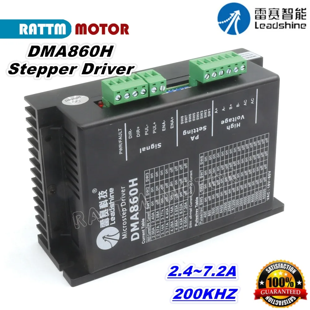 

Leadshine DMA860H Stepper Motor Microstep Drive r 200KHZ 80V 7.2A