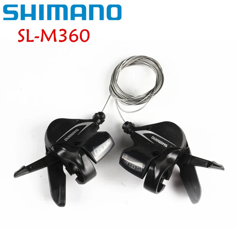 shimano 8 speed rapidfire shifters