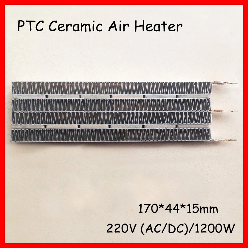 

PTC ceramic air heater 1200W AC DC 220V clothes dryer/heating apparatus element Conductive Type Insulated Heater