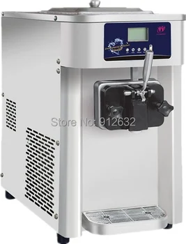 

6-7L/h home and business ice cream machine/soft ice cream maker No rainbow