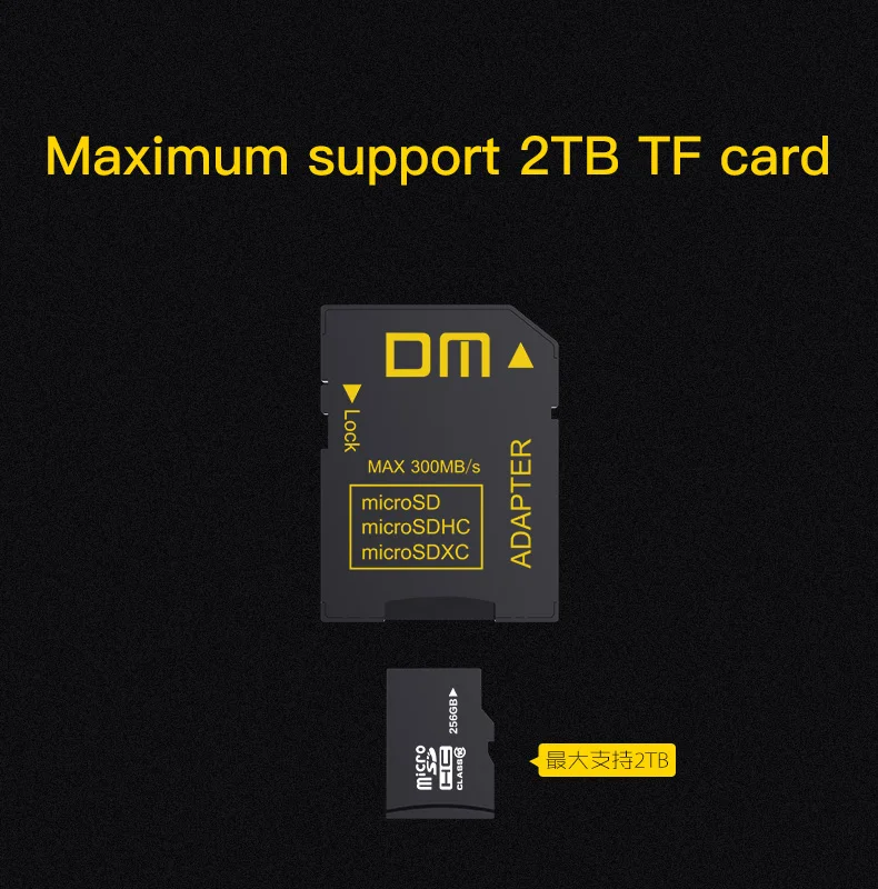 DM SD адаптер SD4.0 UHS-iicomptabile с MicroSD MicroSDHC microSDXC скорость передачи данных может до 300 МБ/с