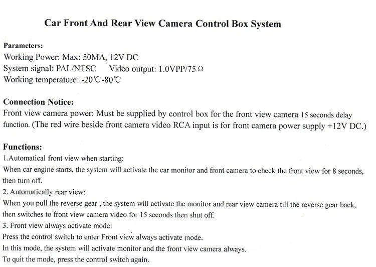 rear view camera 7