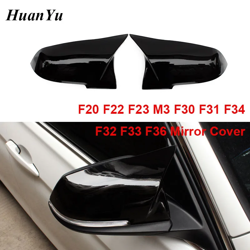 F30 F32 запасная Боковая дверь заднего вида для BMW 1 2 3 4 X1 серии F20 F33 F36 E84 2012 2016 GT F34 M2 F87