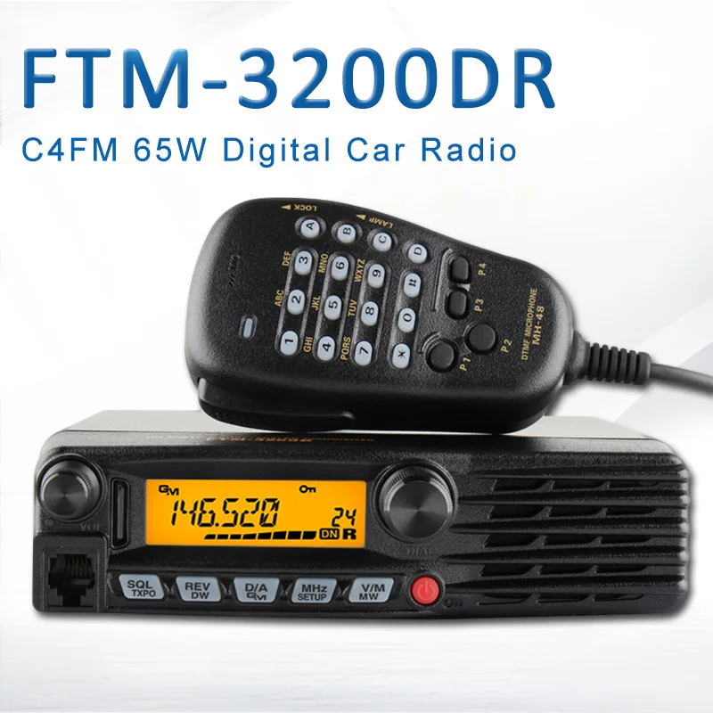 Подходит для цифровой автомагнитолы Yaesu FTM3200DR C4FM высокой мощности 65 Вт 220 каналов
