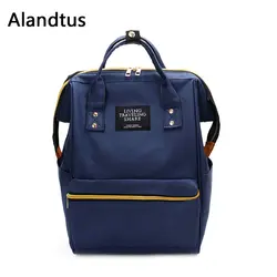 Alandtus сумка для подгузников, туристический рюкзак для женщин, материнство мамы, брендовый рюкзак с надписью Mom, пеленки, детские сумки для мам