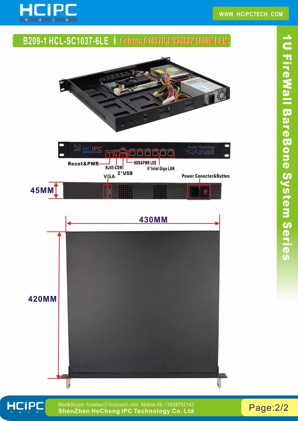 Hcipc B209-1 HCL-SC1037-6LE, 4G+ 64G, C1037U 82583 V 6LAN 8-станция для жесткого диска 1U брандмауэр системы, 6LAN материнская плата, 1U 6LAN сетевой маршрутизатор