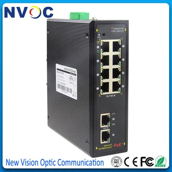 

10Port PoE Switch Unmanaged Two-layer Industrial PoE Switch Support IEEE802.3af/at,8*10/100M RJ45 PoE+2*100M Uplink RJ45 Switch