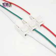 2/3pin Spring Connector wire with no welding no screws 3 Way Easy Fit for led strip Quick Connector cable clamp Terminal Block
