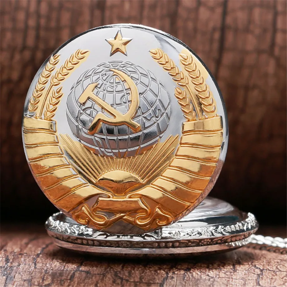 Cool Серебряный и Золотой советские часы Союз Комсомольский значок серп и молот случае FOB карманные часы с Цепочки и ожерелья Цепь для Для