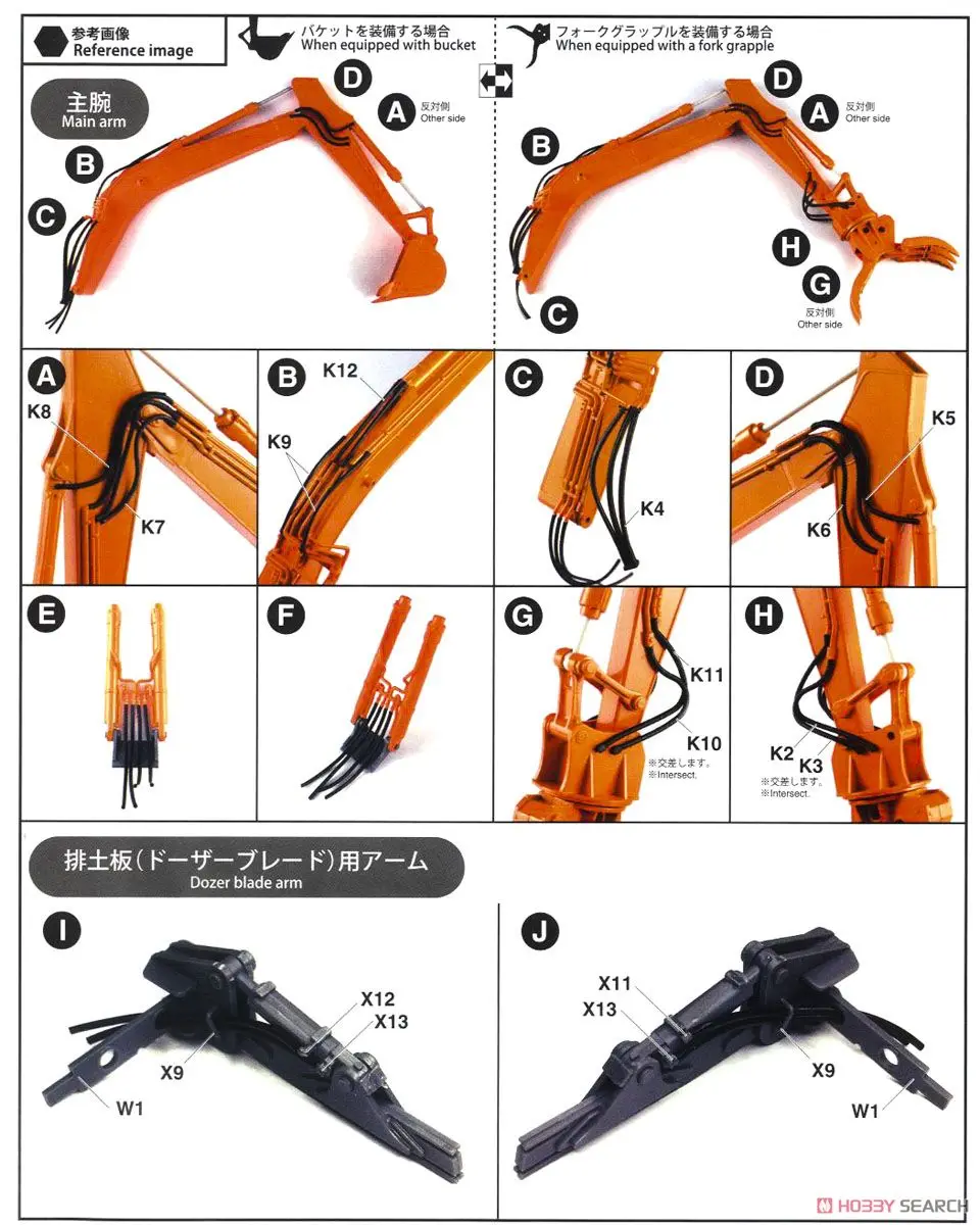 1/35 Hitachi гидравлический экскаватор Zax Is 135 Us 66001