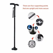 Трость светодиодный светильник трости треккинговые палки для пожилых людей ультра светильник складной протектор Регулируемый Т руль