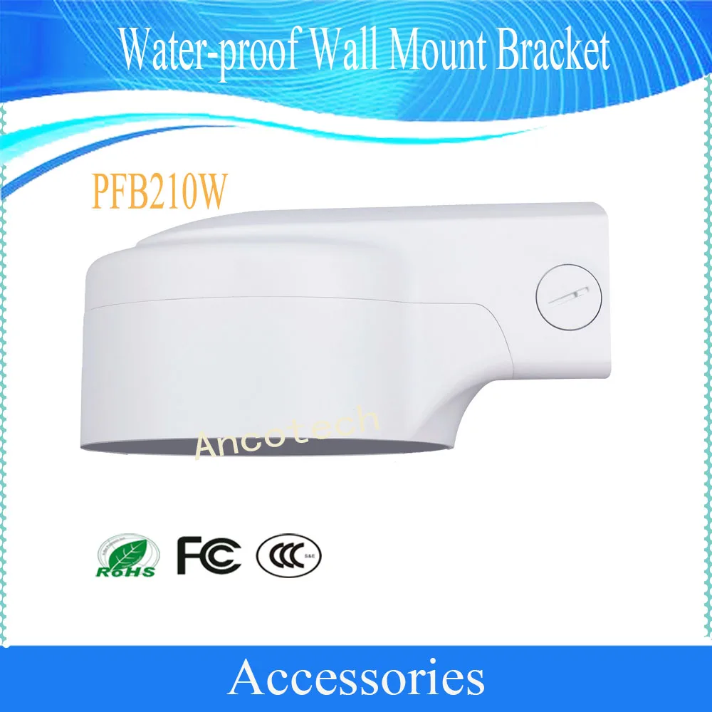 

DAHUA Water-proof Wall Mount Bracket CCTV Accessories IP Camera Bracket DH-PFB210W