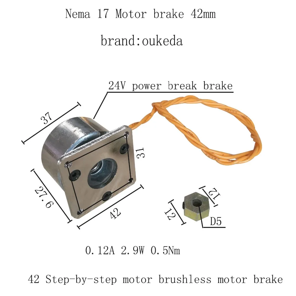 Nema17 24 в шаговый двигатель тормоза мощность тормоза 24 в 42 Шаговый тормоз