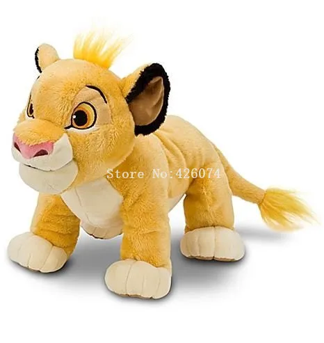 

New The Lion King Simba Plush 11" Kids Stuffed Animals Toys For Children Gifts