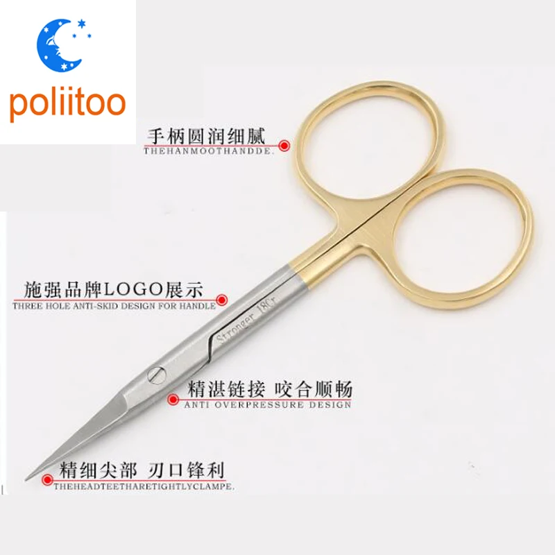 QQ20190307092412