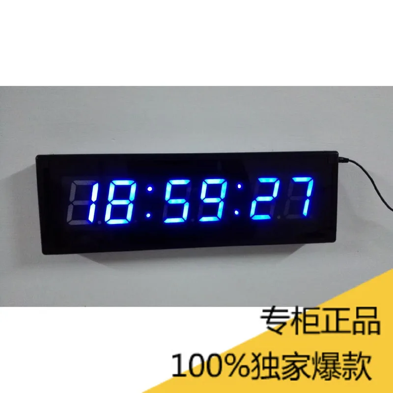 LED digital timer game clock fitness reminders examination clock