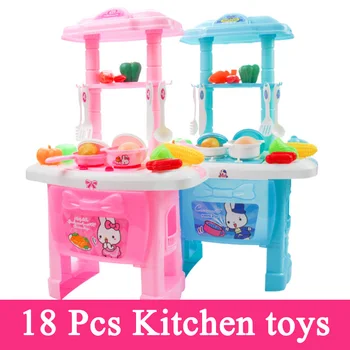 

New 6 Types 16/18/26 Pcs 1 Set Kitchen Toys Pretend Play Food Toy Tableware Simulation Model Happy Kitchen Pretend Play Toys