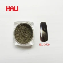 3D магнитный пигмент, трехмерный пигмент, 3D Волшебная пудра, 1 лот = 10 г, Артикул: HL3D500, цвет: медь