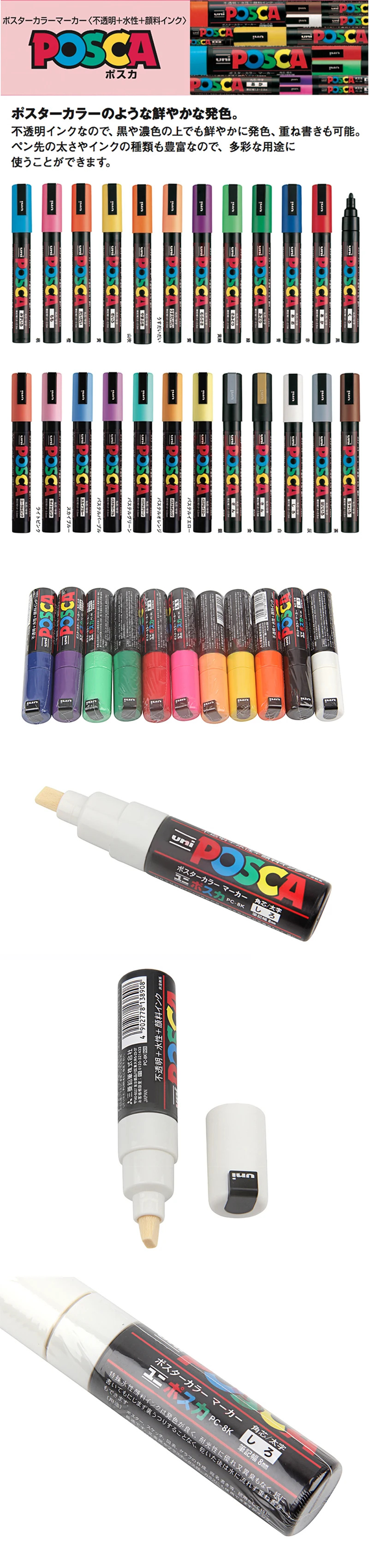 Marcador de Tinta de Caneta-ampla Lote Mitsubishi Uni Pc-8k Tip-8mm 15 Cores Disponíveis Marcador Escrita Suprimentos Material Escolar Escritório 2 Pçs - 3 High Quality Material escolar e de escritório