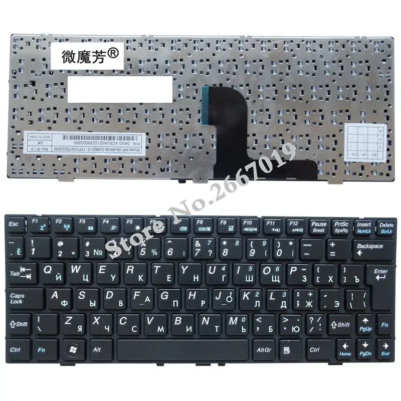 Клавиатура для ноутбука medion e1226 E1228 MD98570 MD98720 Русская раскладка | Компьютеры и офис