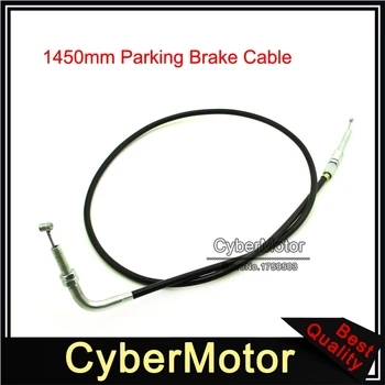 

57" Parking Brake Cable For Go Kart Trailmaster 150XRX 150XRS UTV150 GK-M06 GK-M07 Carter Talon 150 DLX FX GX GSR GSX