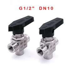 Трехходовой женский шаровой клапан с резьбой G 1/" DN10 из нержавеющей стали 304 высокого давления высокой температуры 3-ходовой шаровой клапан