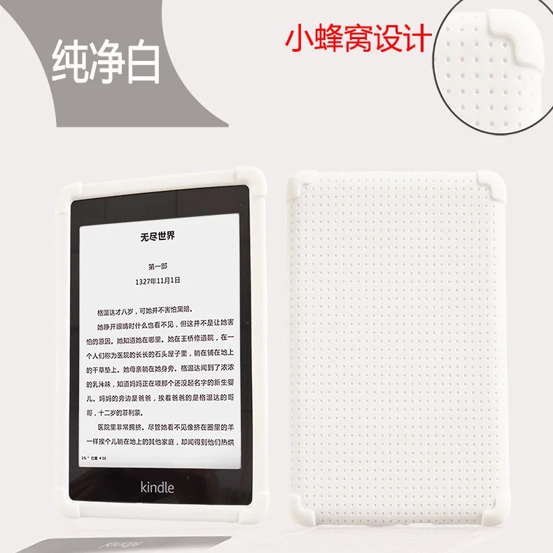 Мягкий силиконовый чехол противоударный резиновый чехол для Amazon Kindle Paperwhite Paperwhite 4 10 поколение Coque+ пленка+ ручка