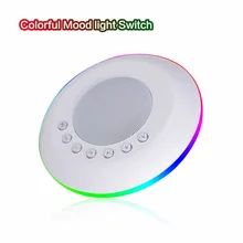 Белая шумовая машина ночник USB перезаряжаемая функция отключения памяти 20 успокаивающих звуков спальное устройство для детей и взрослых