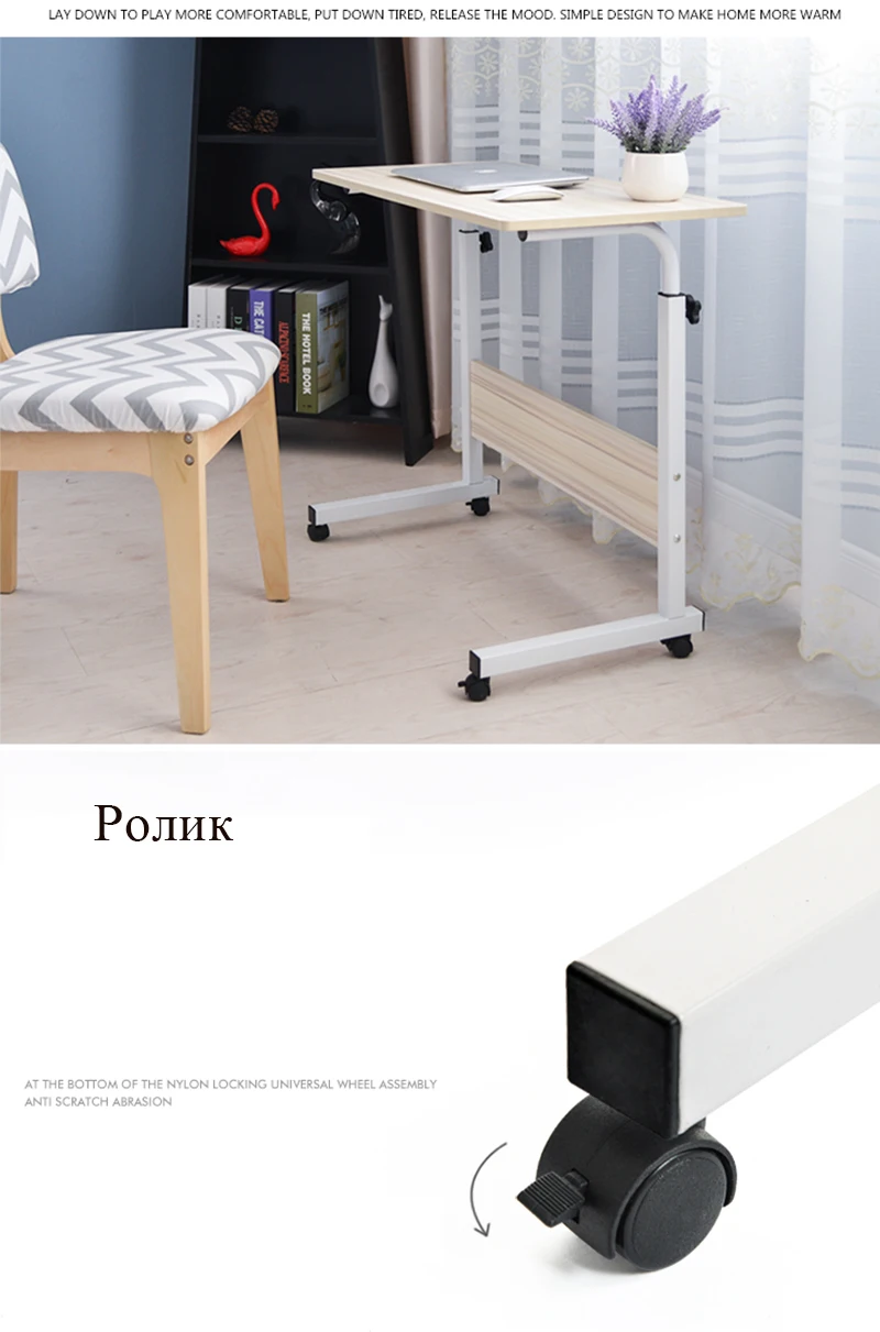 2019 Computador de Mesa Dobrável Ajustável Portátil 80*40cm Girar Laptop Cama Mesa Mesa do Laptop Pode Ser Levantado em pé Mesa 9 Cheap Mesas de computador