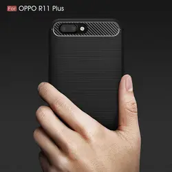 Effelon сотовый телефон чехол для OPPO R11 матовый рисунок силиконовый чехол Чехол для случая OPPO R11/R11 плюс мобильный телефон В виде ракушки Coque <