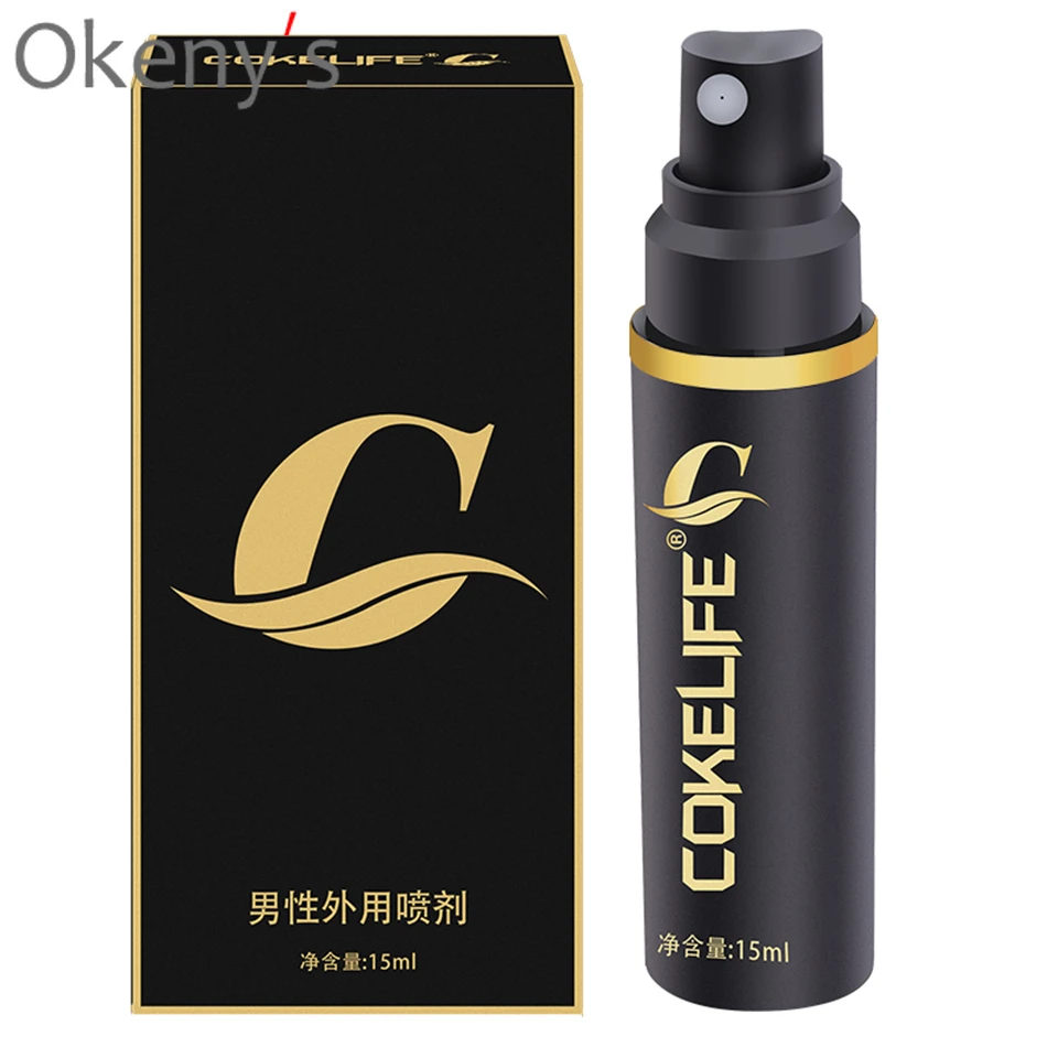 2pcs COKELIFE Sex Retard Long Time Sex Delay Spray