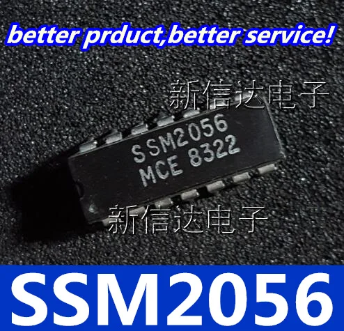 Бесплатная доставка SSM2056 двойная Встроенная стандартная