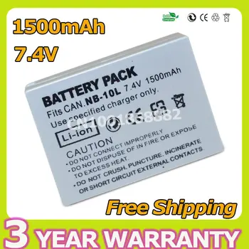 

7.4V 1500mAh NB-10L NB10L NB 10L Camera Battery For Canon G15 G16 G1X SX50HS SX40HS SX60HS