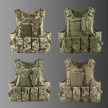 Лидер продаж, камуфляж военный тактический жилет для переноски страйкбольного снаряжения жилет CS открытый оборудование 13 цветов