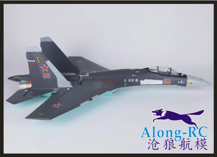 Новый su35 EPO самолет SU 35 RC Самолет Хвост толкатель размах крыльев 750 мм
