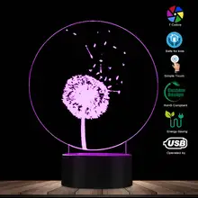 Светодиодный светильник в виде одуванчика с оптической иллюзией, Ночной светильник, домашний декор, атмосферный светодиодный, изменяющий цвет, визуальный светильник, яркий градиент цвета