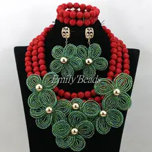 Красное резное украшение с коралловыми бусинами, набор красных нигерийских свадебных Африканские свадебные бусы, комплект украшений ручной работы с цветами, CJ657