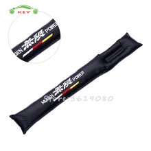 Герметичный заполнитель сиденья автомобиля Для Mugen Logo Spacer слот наполнитель протектор для Honda брелок с чехлом CRV Odyssey City pilot