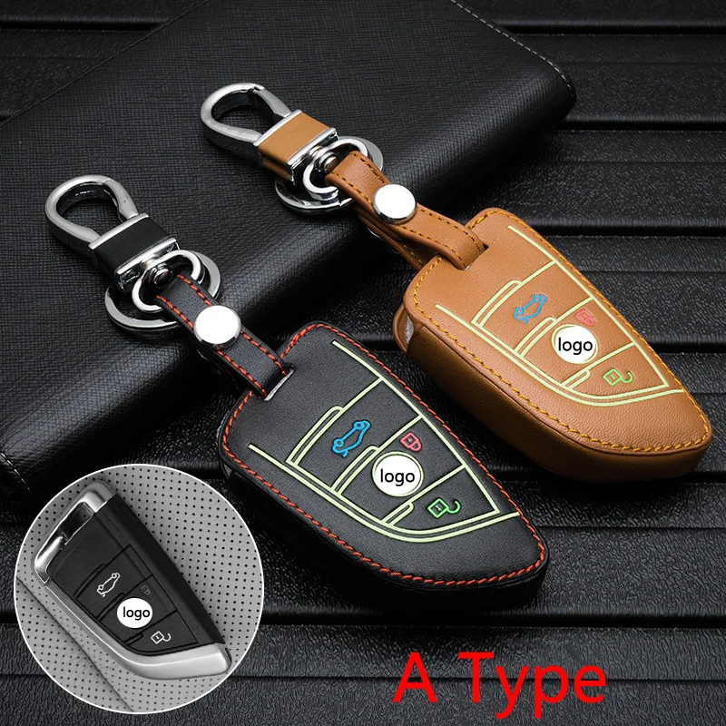 

Car Key Cover Case Shell Bag Protective Key Ring Chain For BMW 1 2 3 4 5 7 Series X1 X3 X4 X5 X6 F30 F10 F15 F16 F34 F07 F01 E70