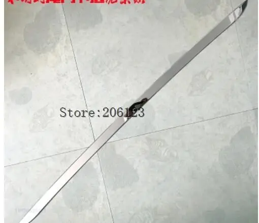 QQ20180605144247