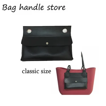 

new 1 PIECE EXTRA packet classic size bag for obag classic bag use