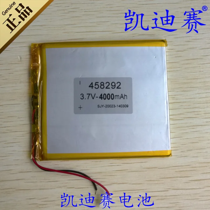 3.7V4000mAh polymer lithium battery 458292 Tablet PC notebook and other general-purpose batteries Rechargeable Li-ion Cell Rech |