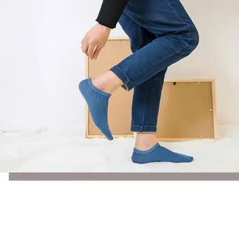 

Short Tube SocksAautumn Winter Solid Color Imitation Double Needle Dark Stripes Vertical Cotton Men's Low Socks Wholesale