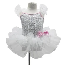 Гимнастический купальник для взрослых классическая балетная пачка профессиональные костюмы танцевальное платье для девочек