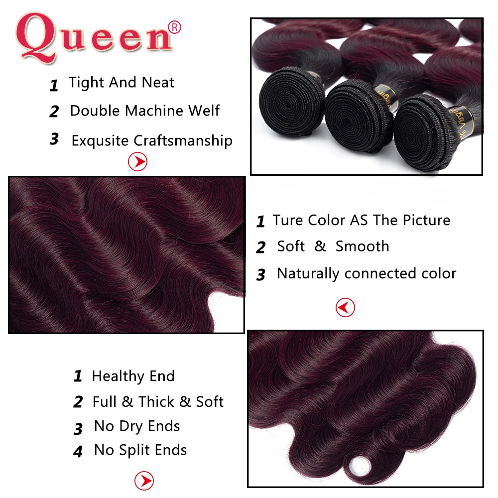 Королевские волосяные продукты бразильские волнистые волосы, для придания объема, 1B/99J Two Tone объемные локоны переливчатого цвета волос человеческие волосы переплетения 1/3/4 пучки волос для наращивания