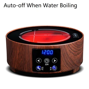 

AC220-240V 50-60hz mini electric ceramic stove boiling tea heating coffee 1200w power 6 files can timing 3hours