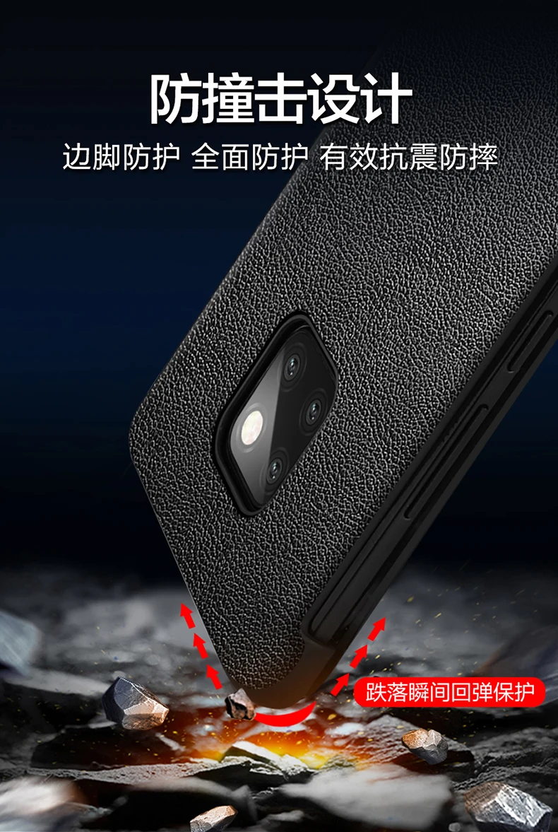 mate20_11