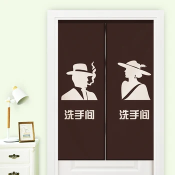 

Japan style cotton Japanese door window curtain decoration hanging rest room washroom toilets