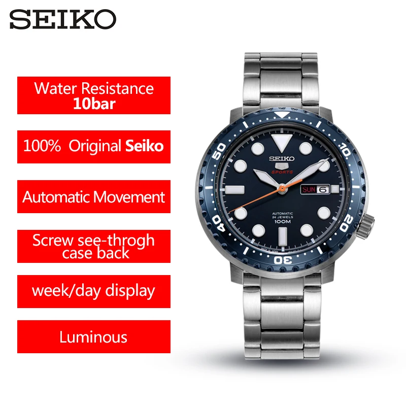 Мужские спортивные часы SEIKO5 100% оригинальные автоматические механические